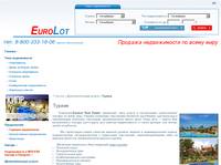 ������ - EuroLot - ������������ �� �������